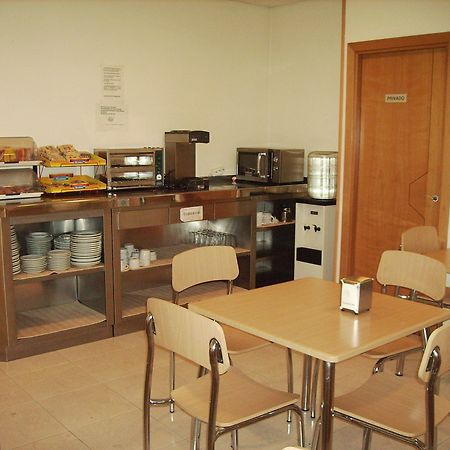 Hostal El Val Alcalá de Henares Ristorante foto