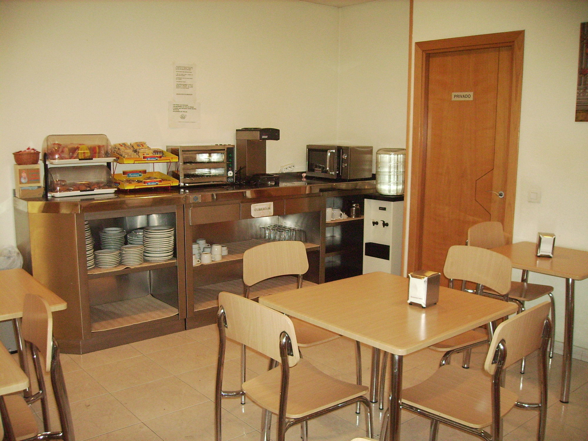 Hostal El Val Alcalá de Henares Ristorante foto